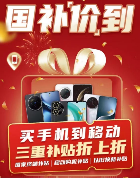 正文图片