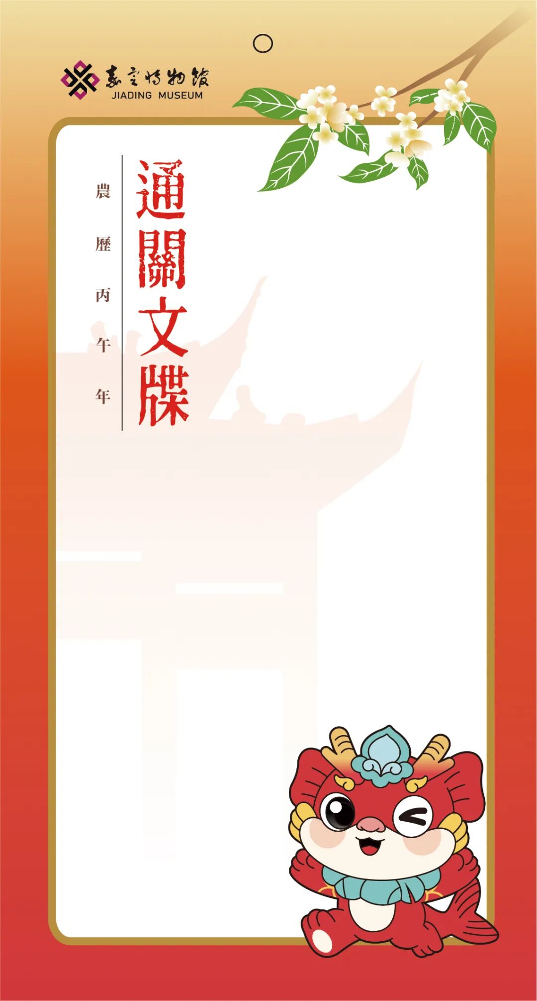 正文图片