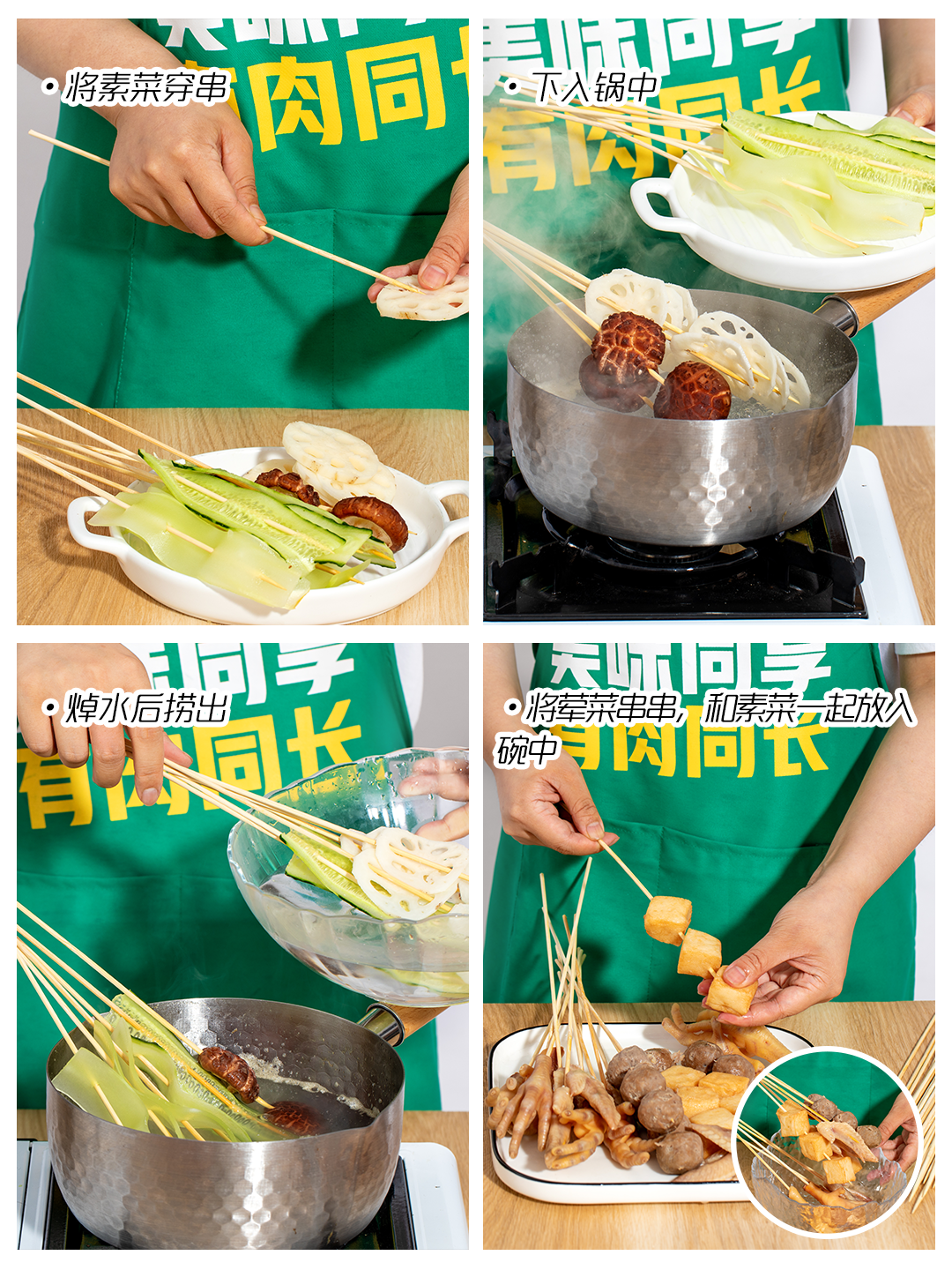 正文图片