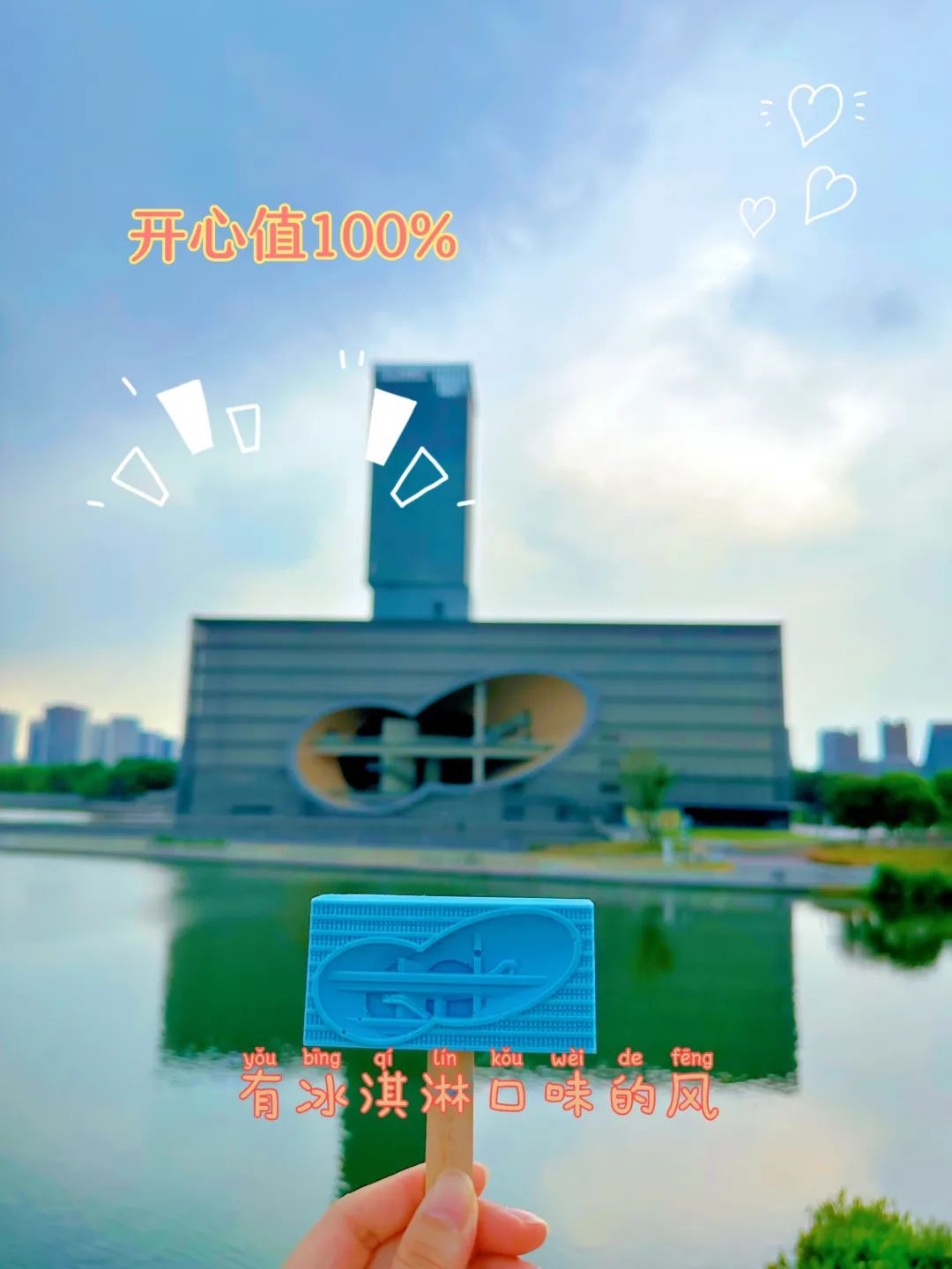 正文图片