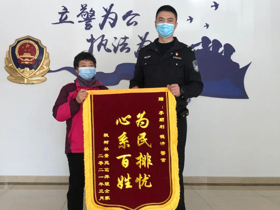 微信图片_20210317192601.jpg