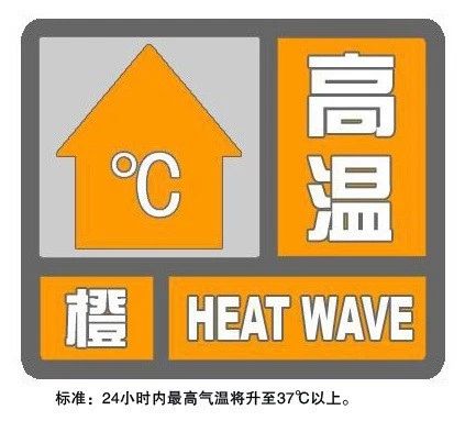 微信图片_20250628095007.jpg