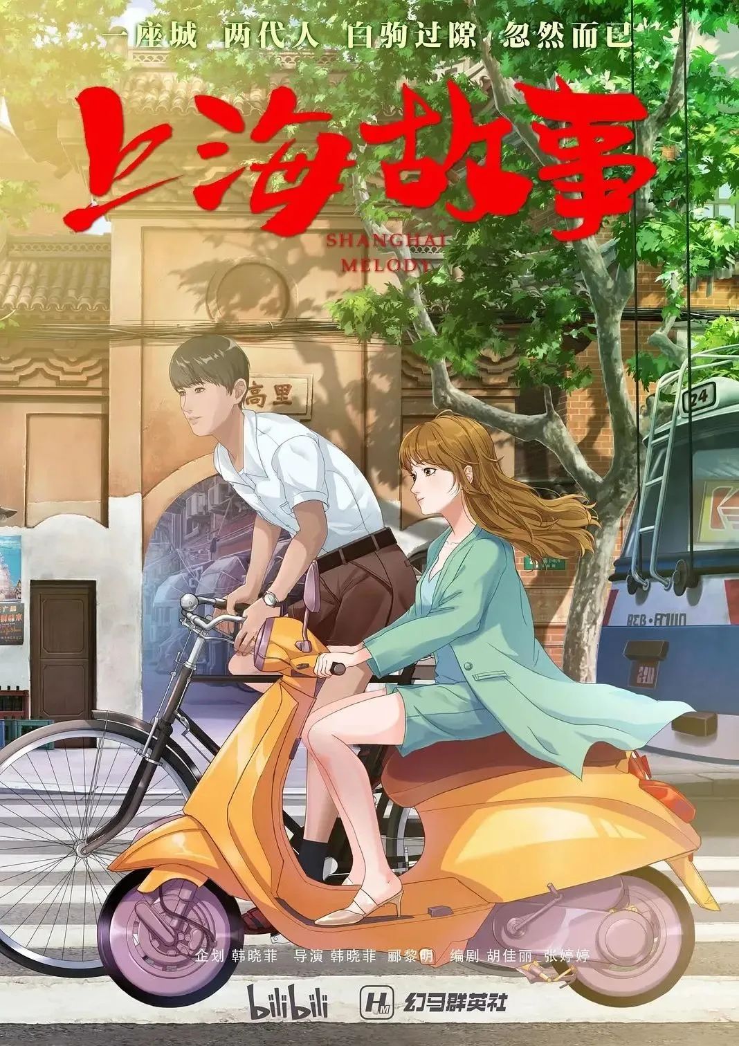 正文图片