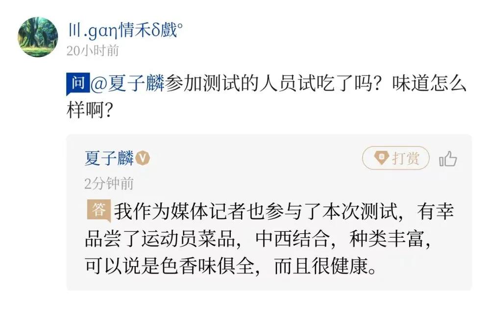 微信图片_20211123101746.jpg