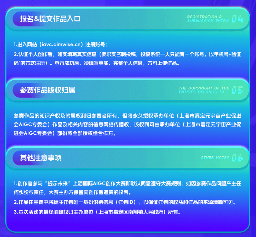 正文图片