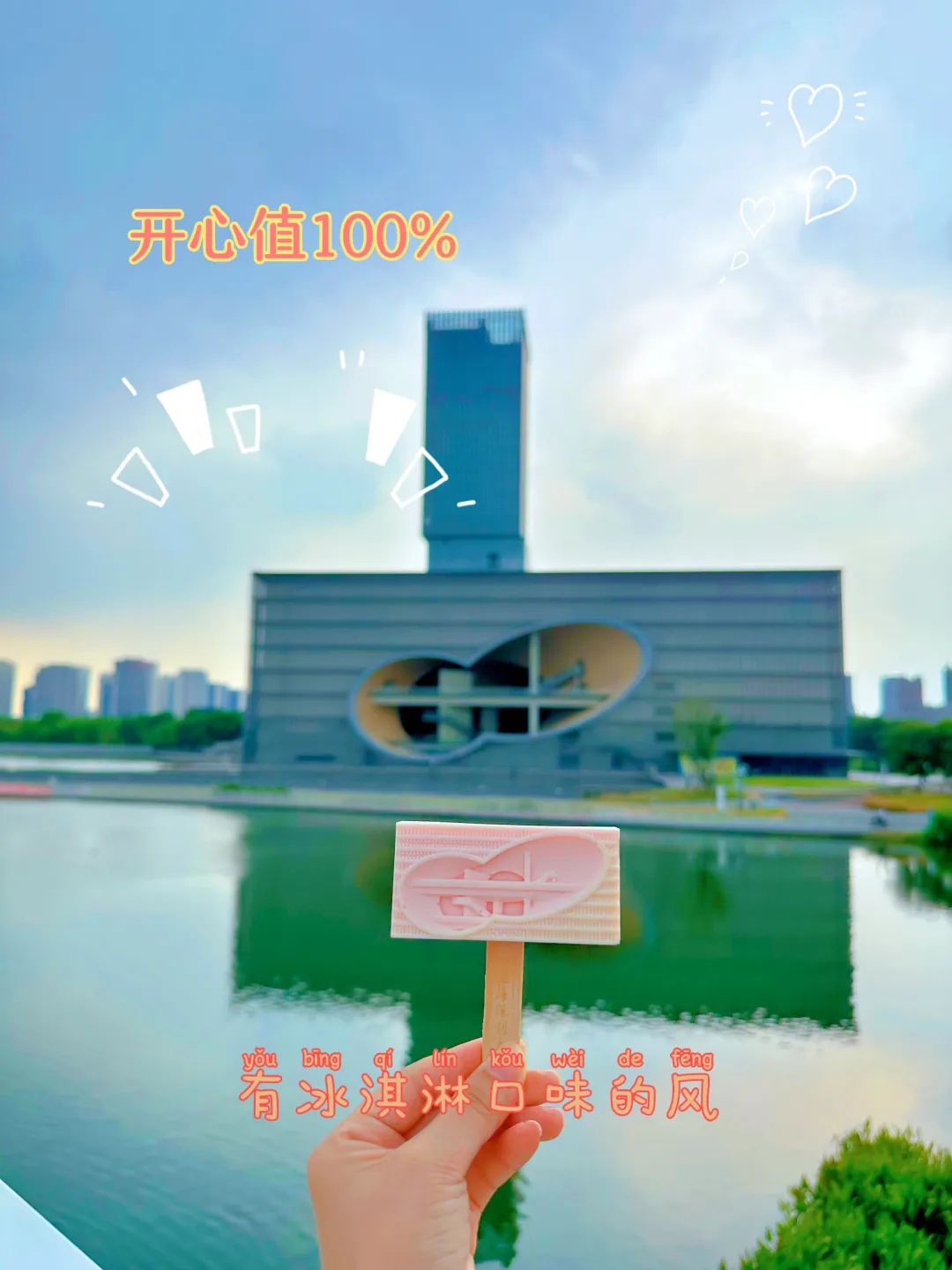 正文图片