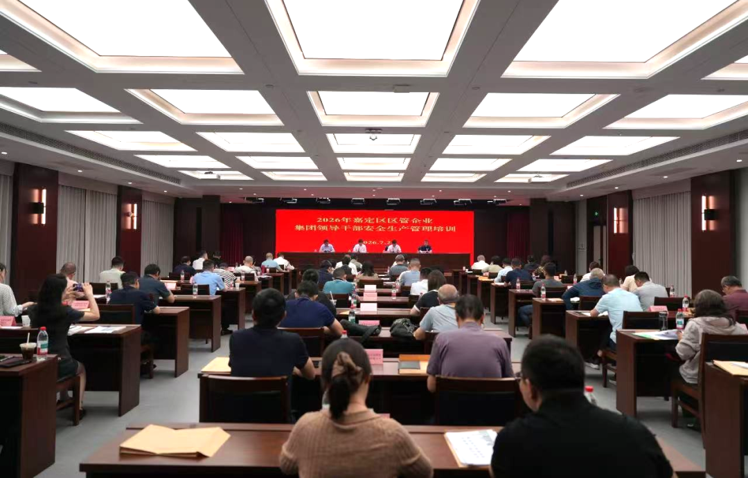 微信图片_20260705150104_5869_121.jpg