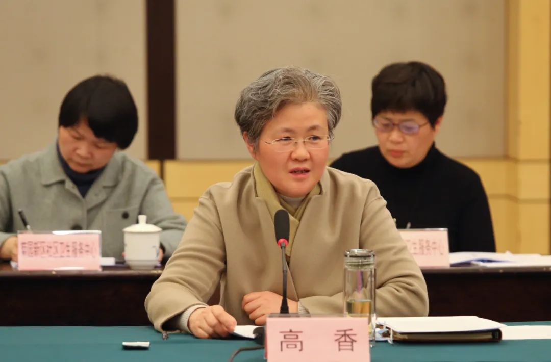 微信图片_20230202193905.jpg