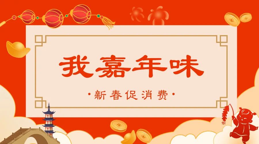 正文图片