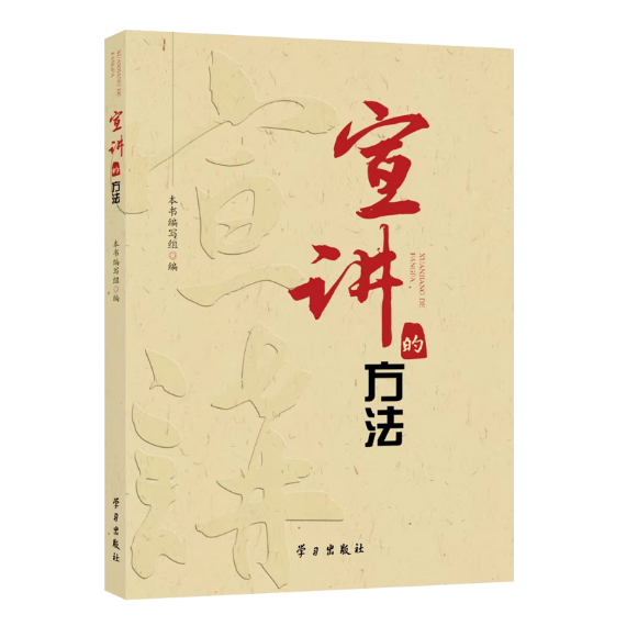 正文图片