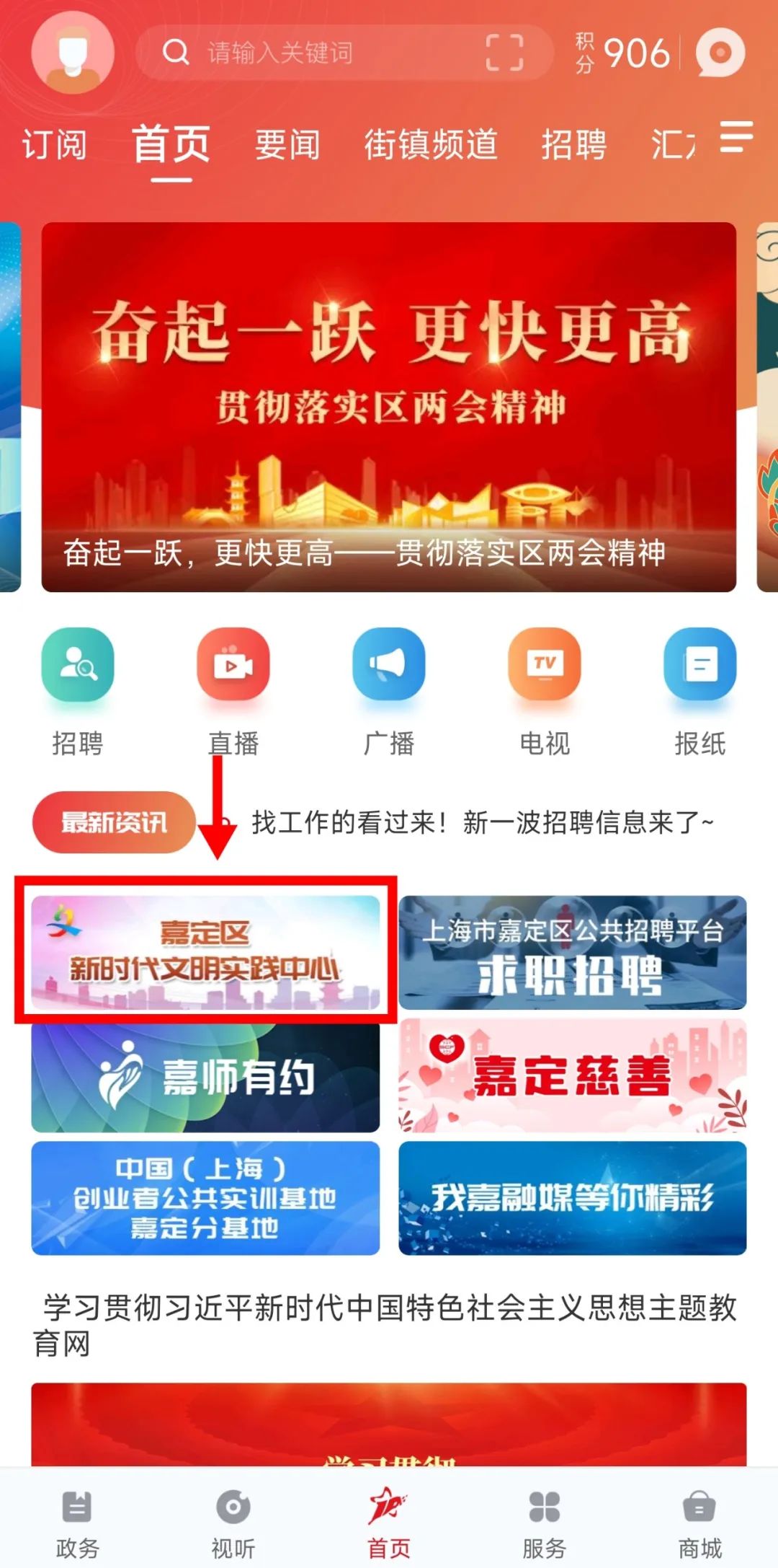 正文图片