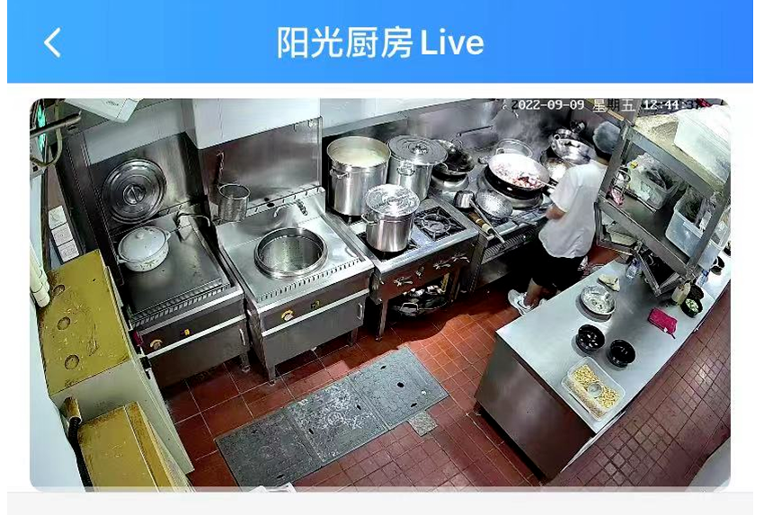 微信图片_20220914081024.png 微信图片_20220914081024.png