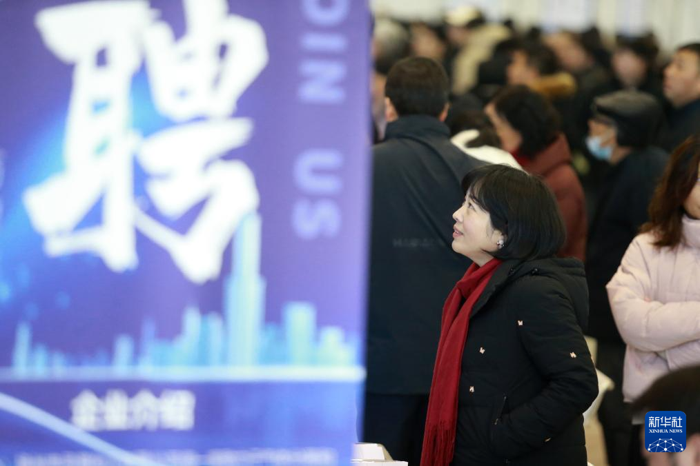正文图片