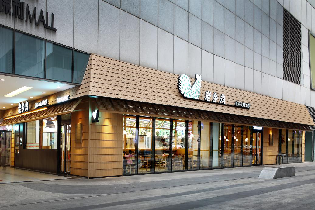 微信图片_20201214165156.png