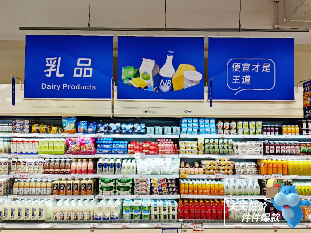 正文图片