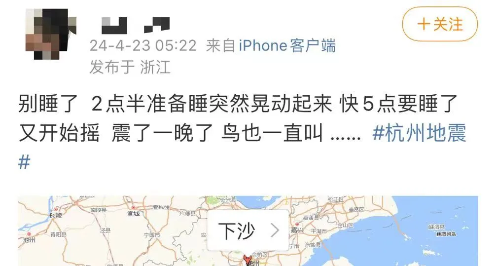 正文图片