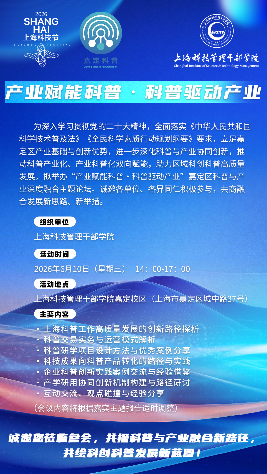 正文图片