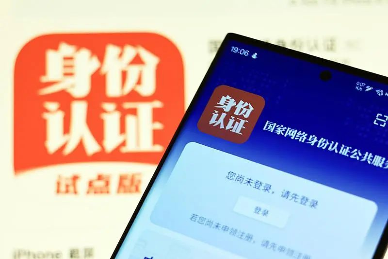 正文图片