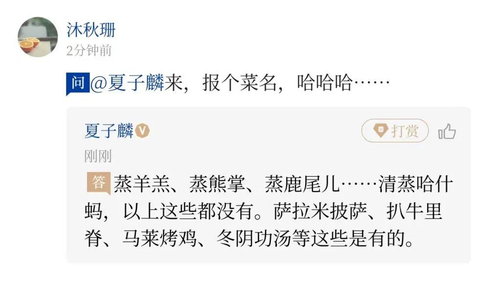 微信图片_20211123101743.jpg