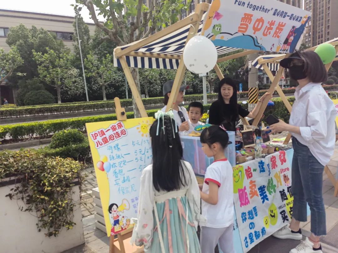 正文图片