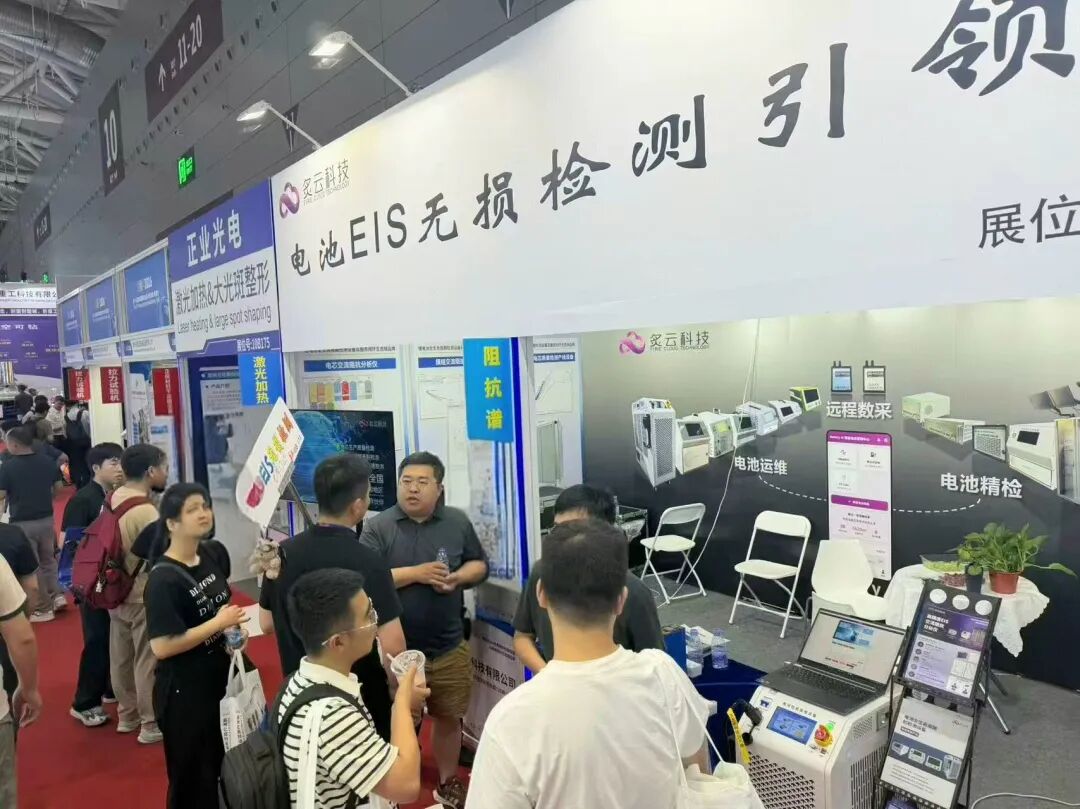 推出动力电池“智能大脑”！嘉定企业自研芯片开启行业新时代