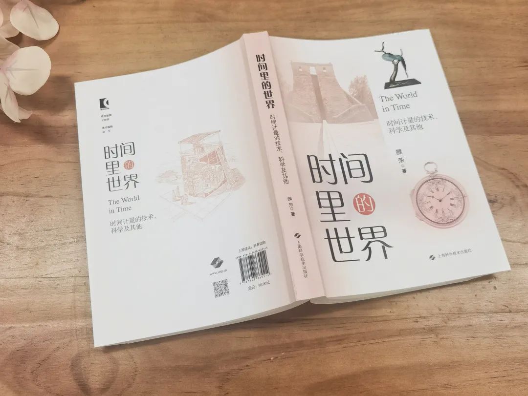 正文图片