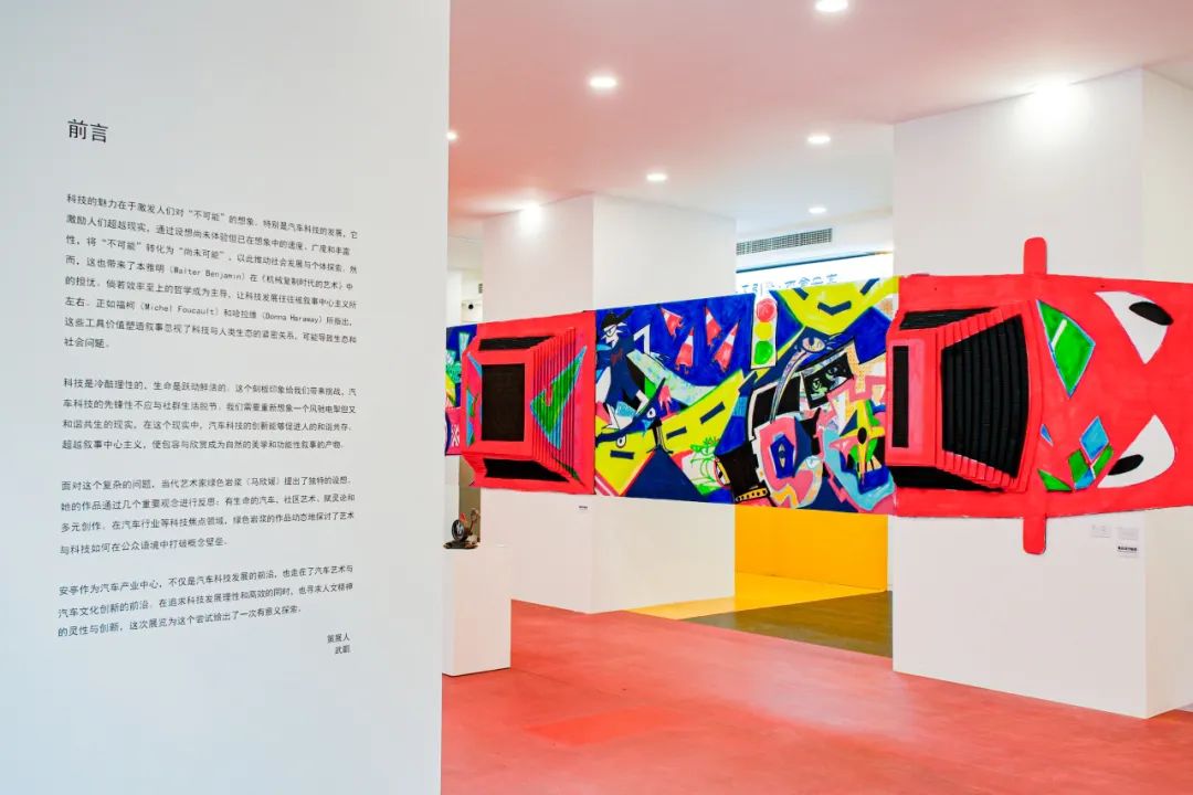 正文图片