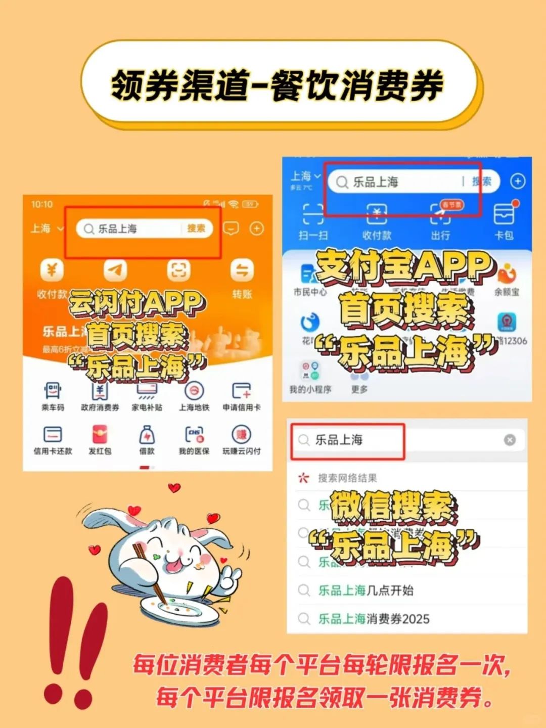 正文图片