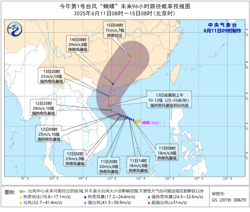 正文图片