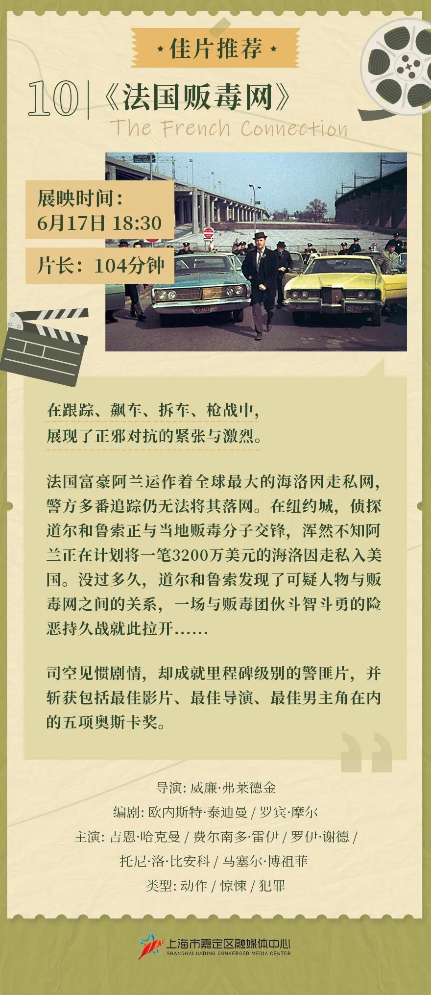 正文图片