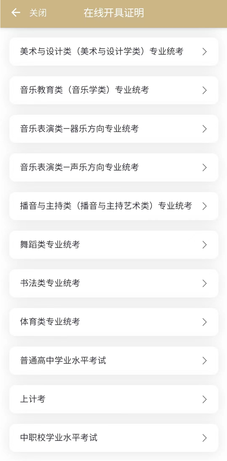 正文图片