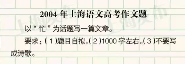 正文图片