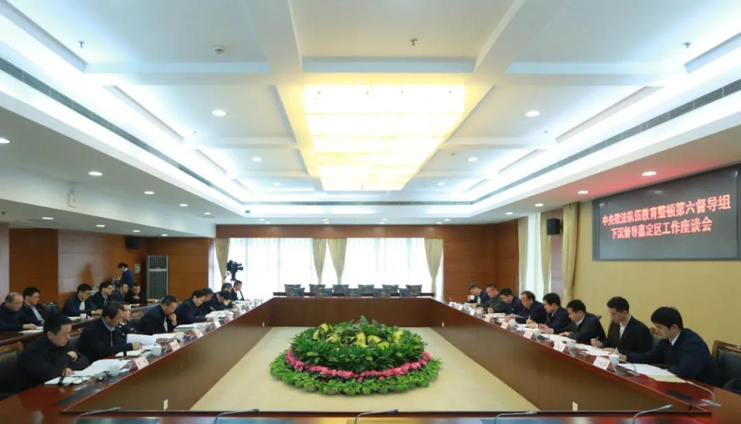 微信图片_20210421212147.jpg
