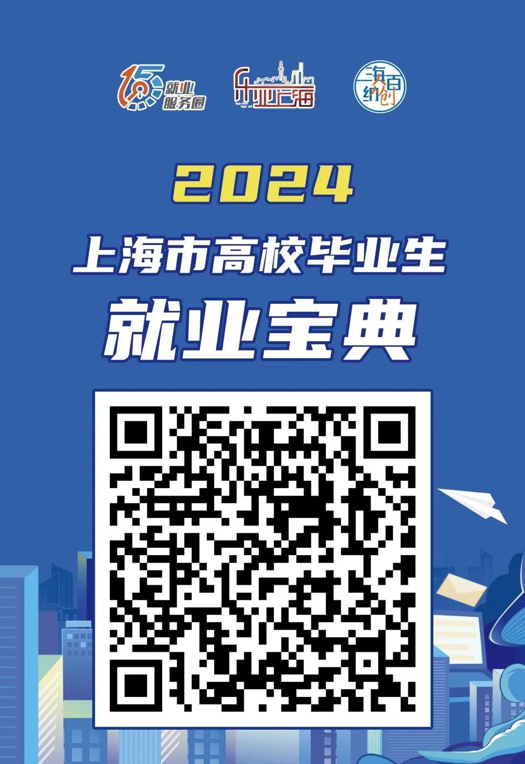 正文图片