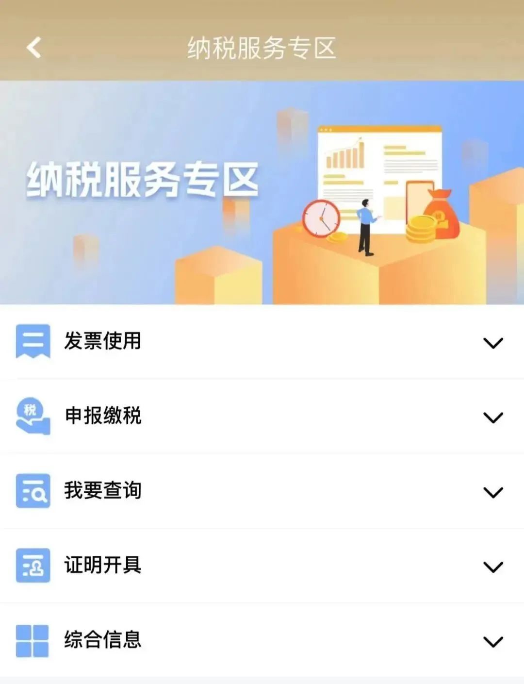 正文图片