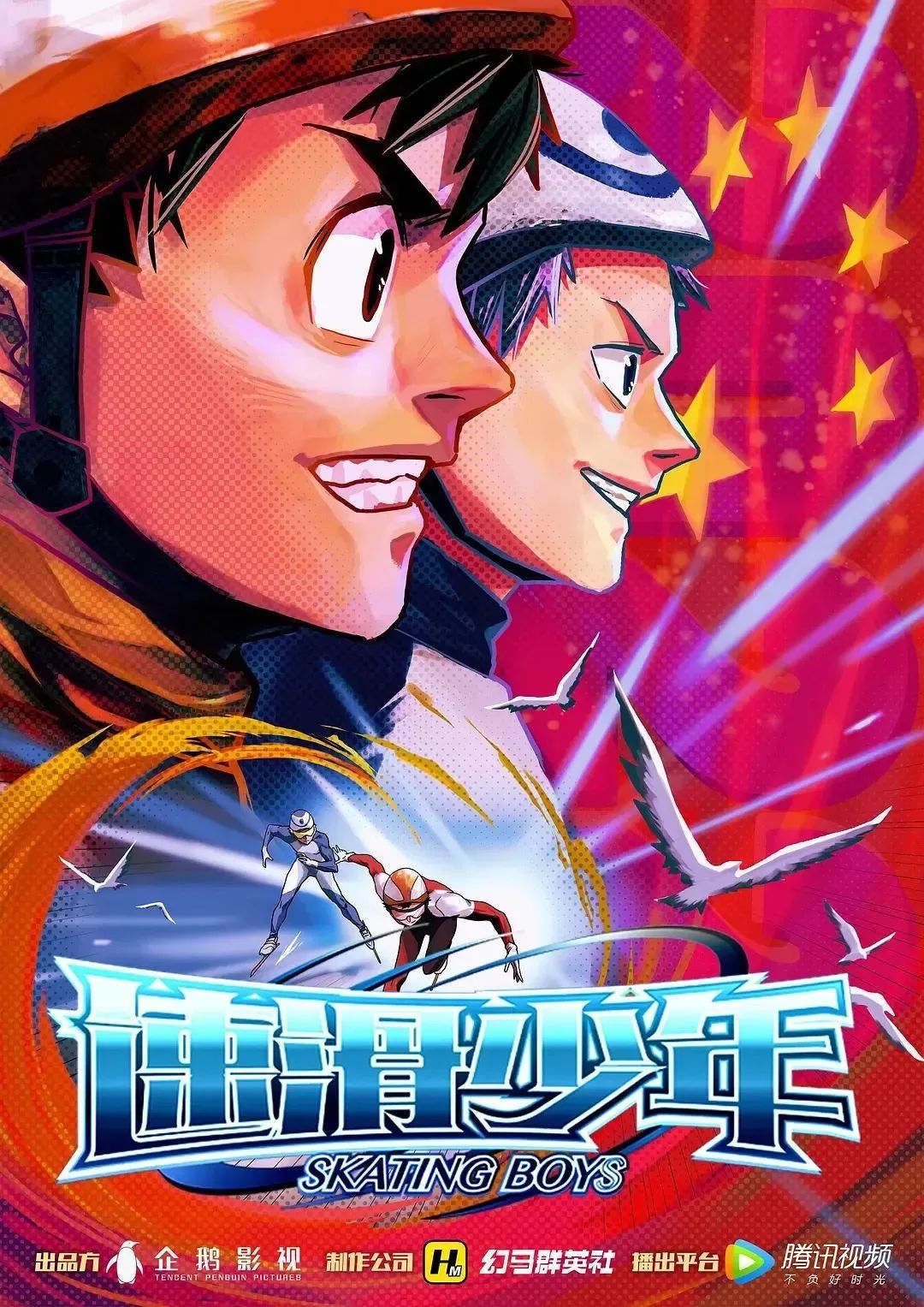 正文图片