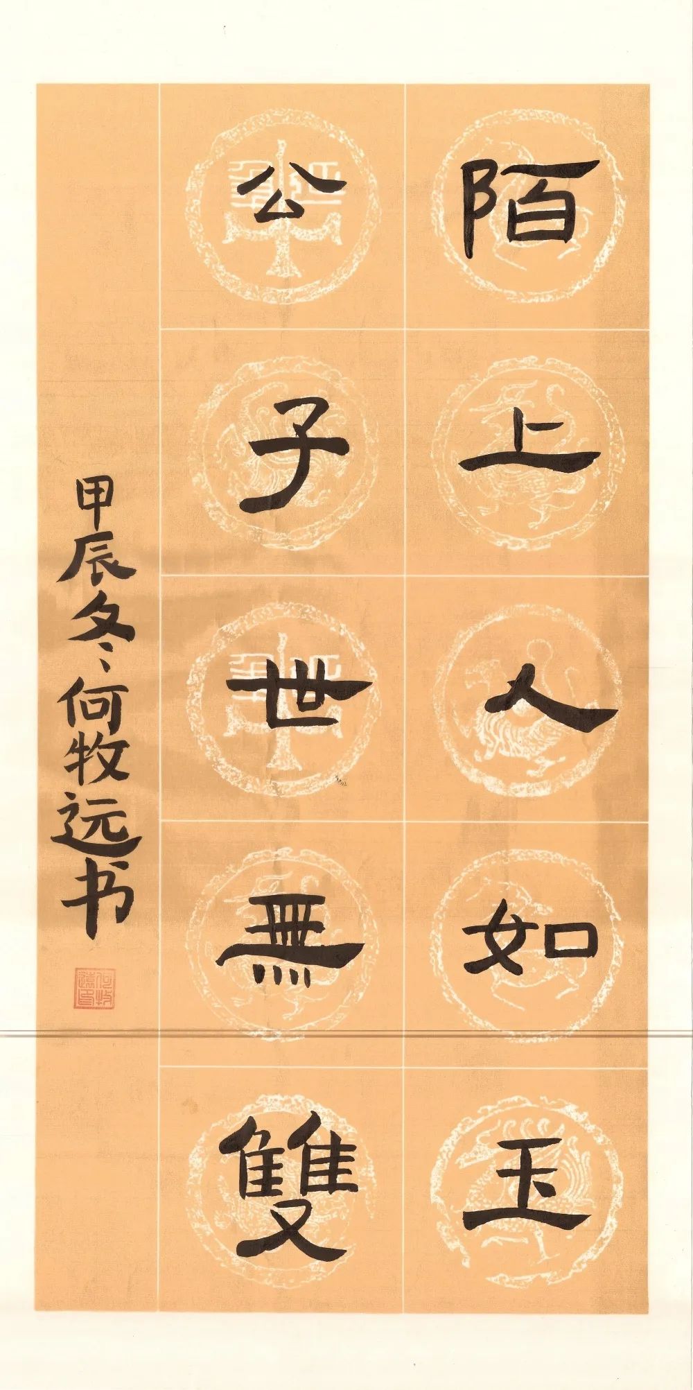 正文图片