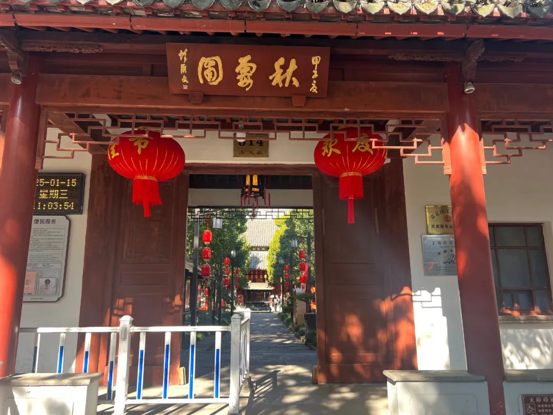 正文图片