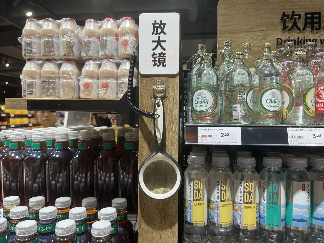 正文图片