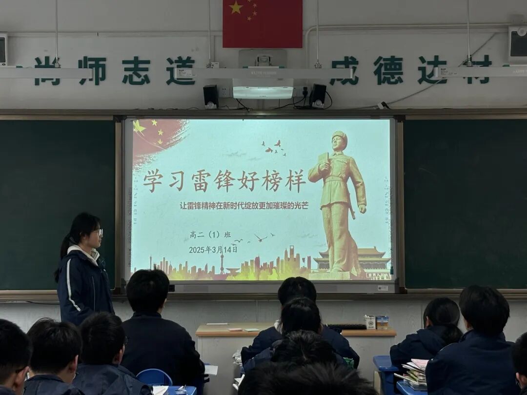 正文图片