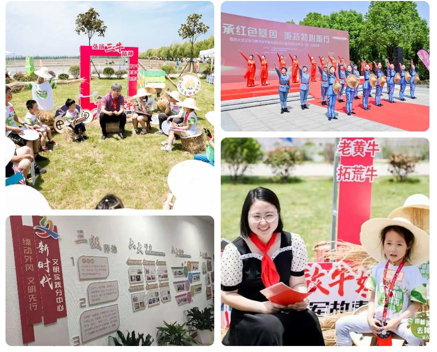 【新时代文明实践】多维新时代文明实践 党史学习教育升温出彩