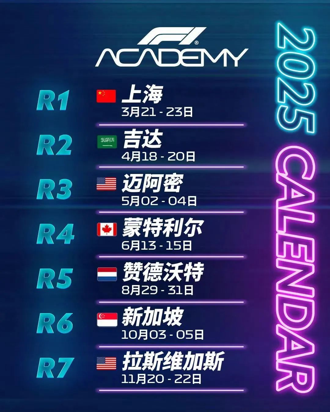 正文图片