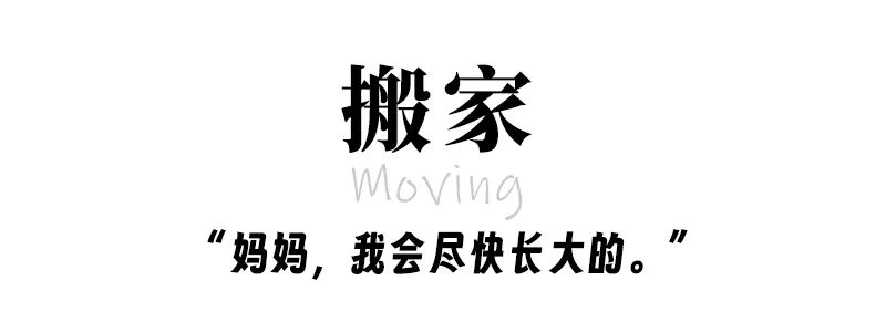 正文图片
