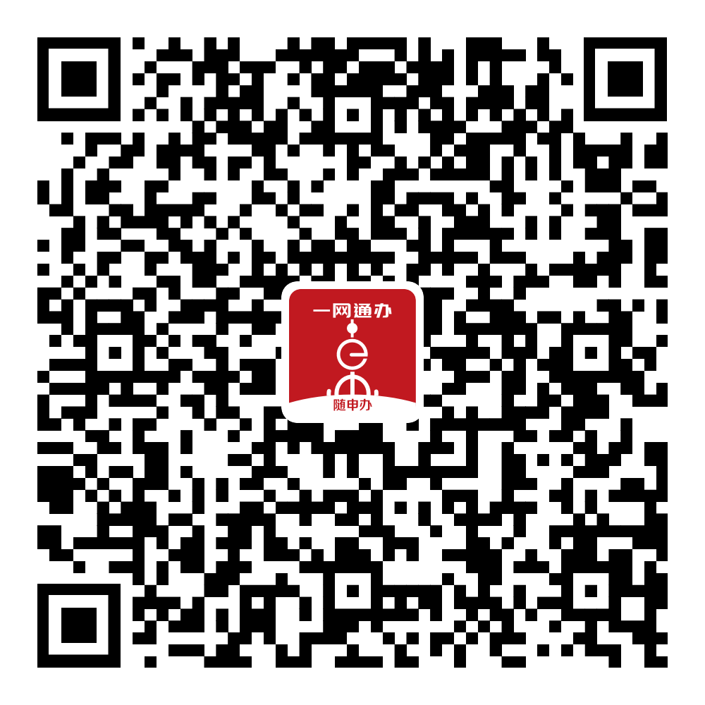 正文图片