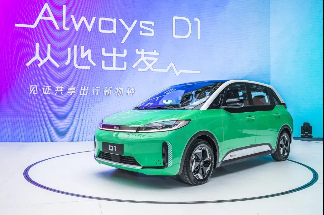 定制化设计后面.jpg