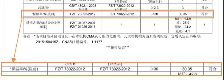 微信图片_20211224152537.jpg