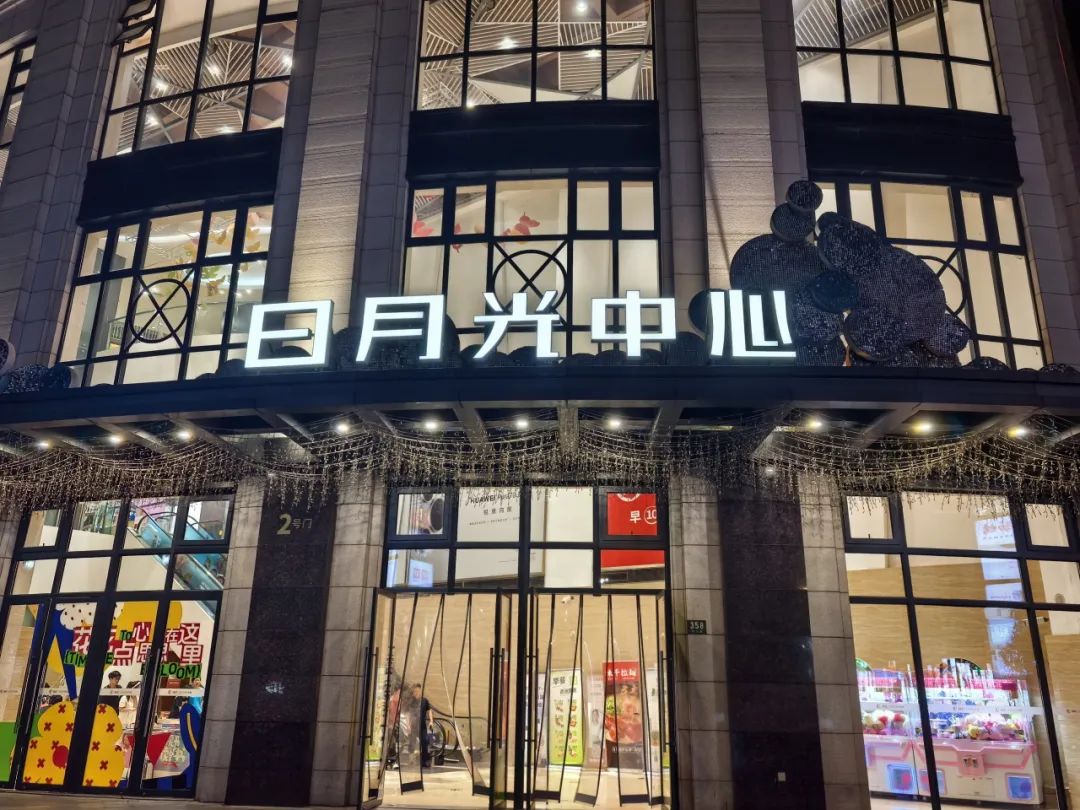 正文图片