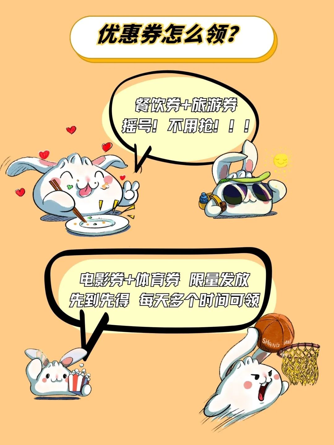 正文图片