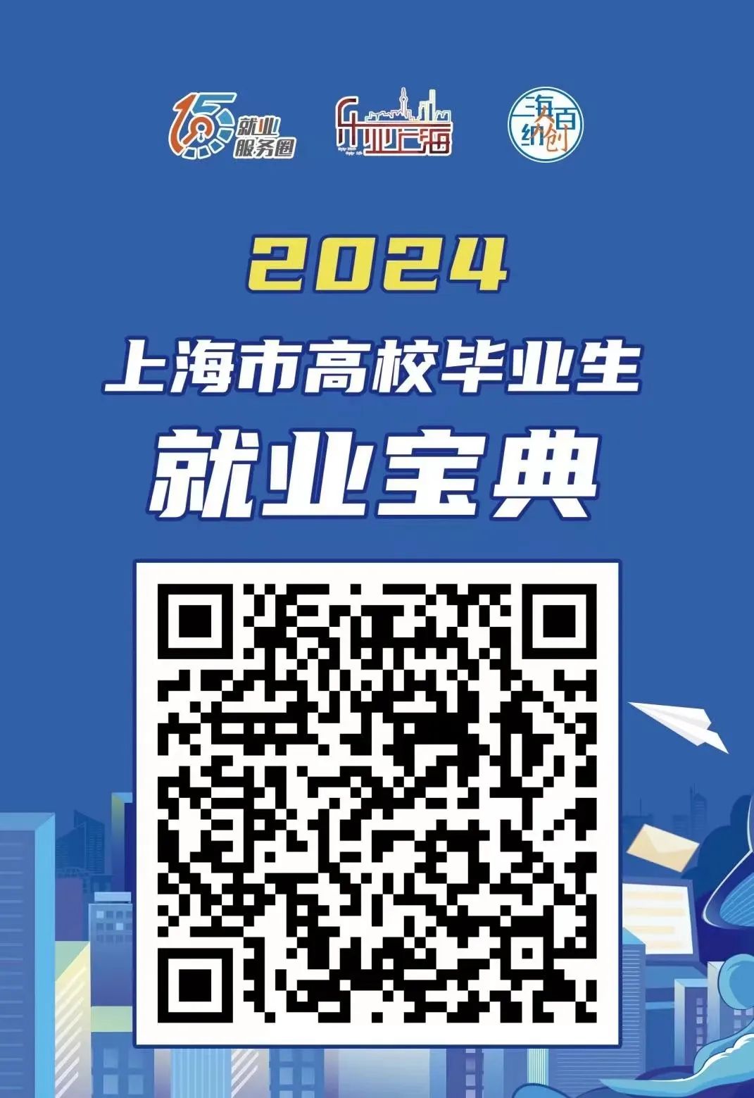 正文图片