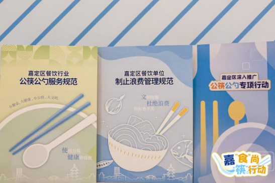 正文图片